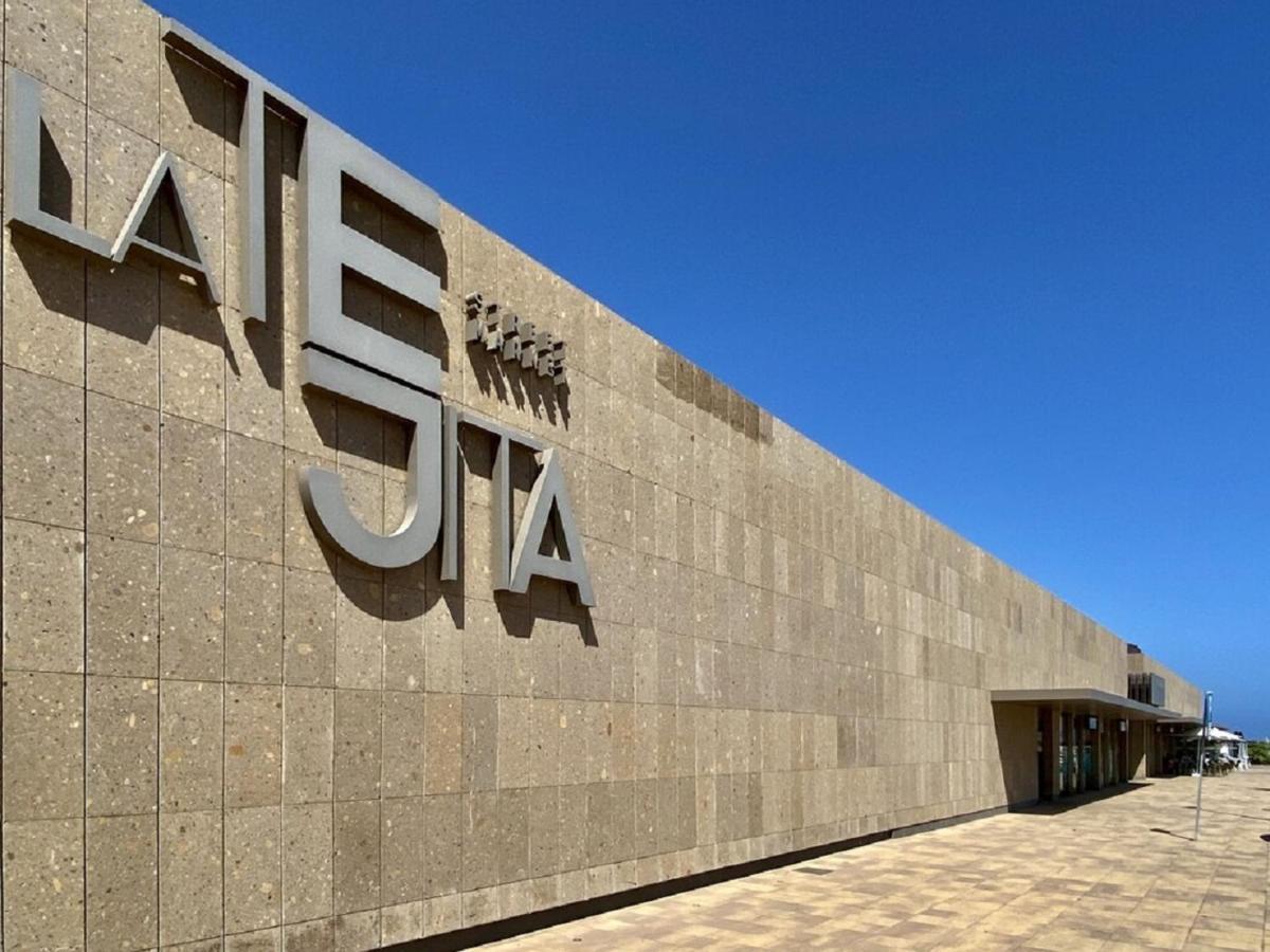 Apartamento Vista Roja - La Tejita Ελ Μέντανο Εξωτερικό φωτογραφία